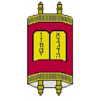 Needlepoint Torah - Kids Crafts
