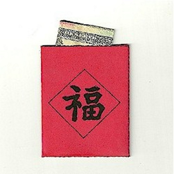 Chinese New Year Red Envelope Template - Joy in Crafting