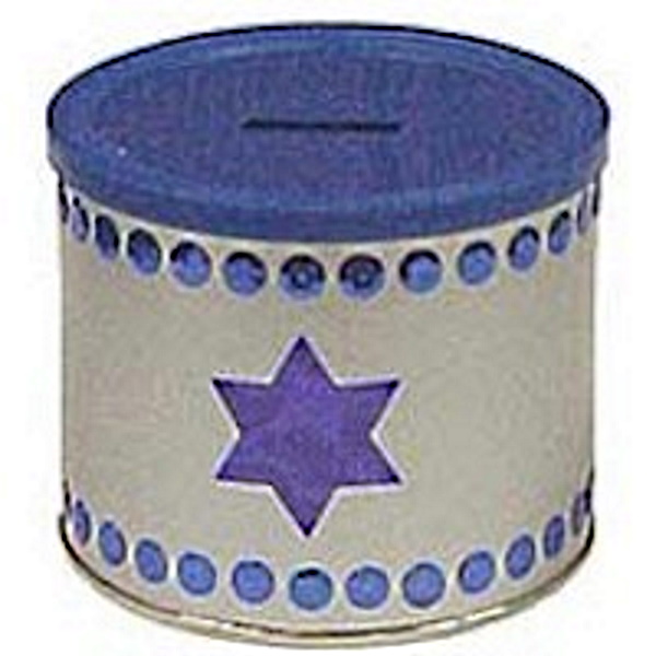 DYI Tzedakah box made from recycled can.