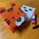 Tiger hand puppet complete with pattern