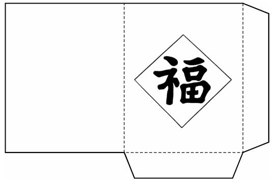 Crafty Rat Envelope Template for Chinese New Year