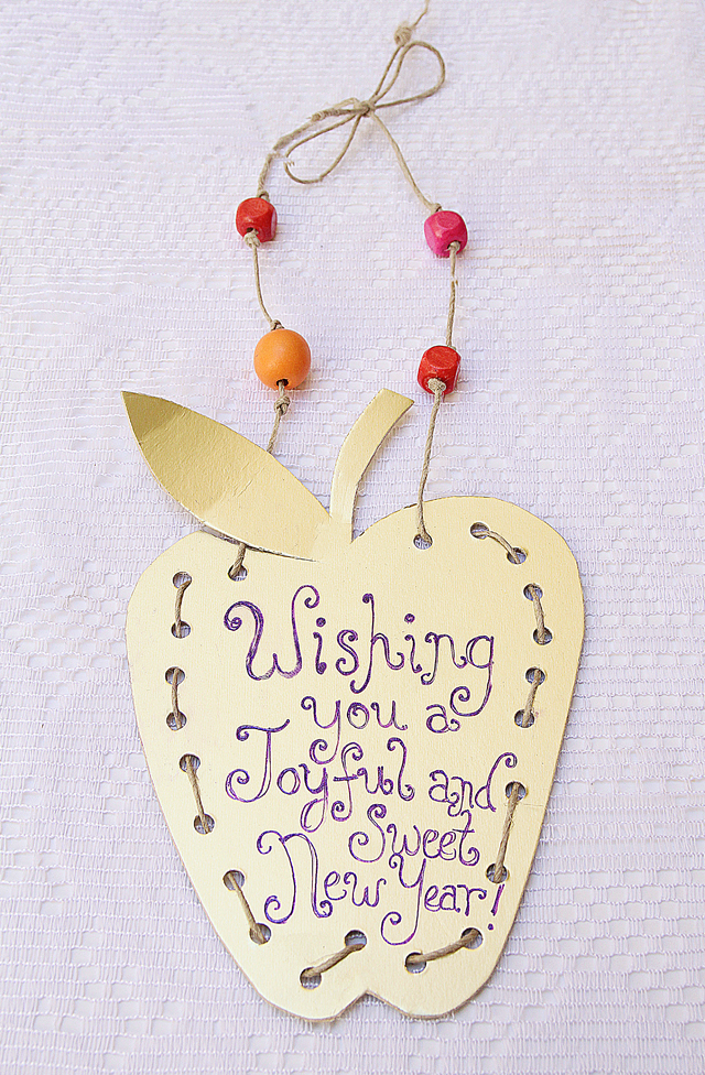 Rosh HaShana Sewing Placard